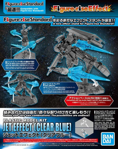 Figure-rise Effect - Jet Effect (Clear Blue)
