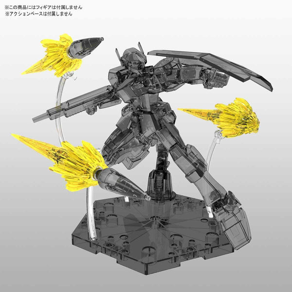 Figure-rise Effect - Jet Effect (Clear Yellow)