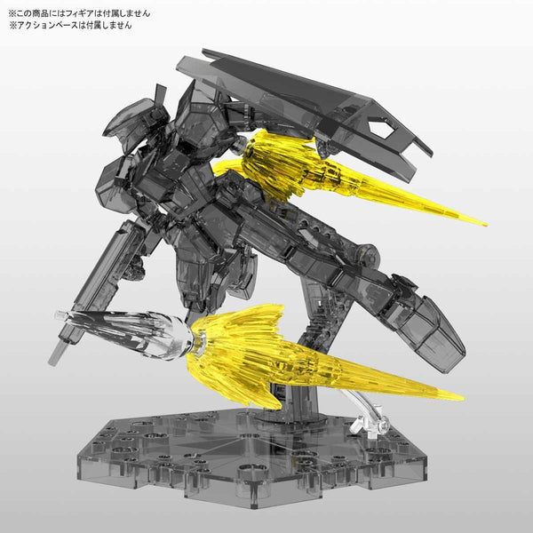 Figure-rise Effect - Jet Effect (Clear Yellow)