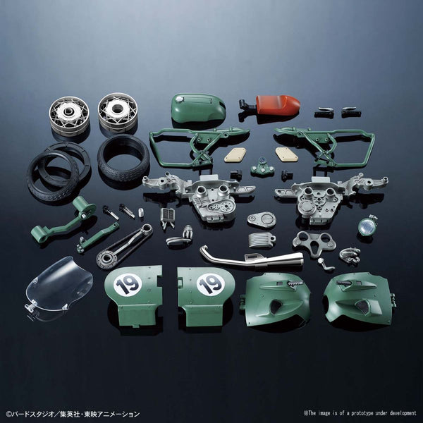 Figure-rise Mechanics - DBZ: Bulma's Transformable No.19 Motorcycle