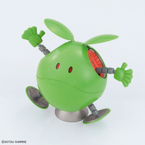 Figure-rise Mechanics - Haro