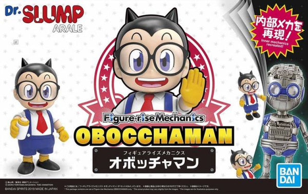 Figure-rise Mechanics - Dr. Slump: Obotchaman