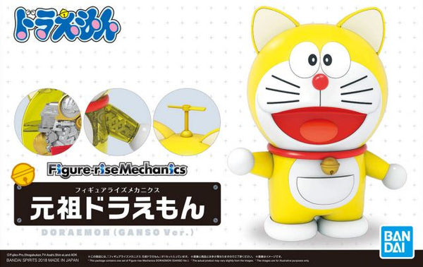 Figure-rise Mechanics - Doraemon Ganso Ver.