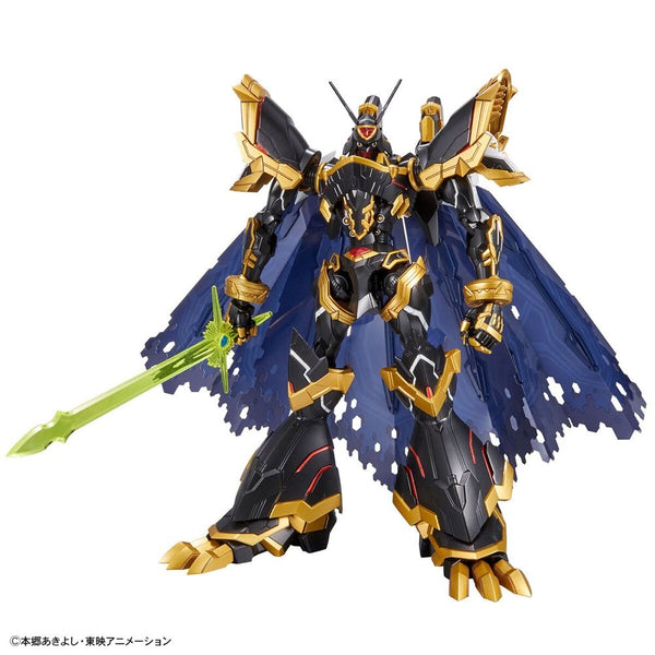 Figure-rise Standard - Alphamon (Amplified)