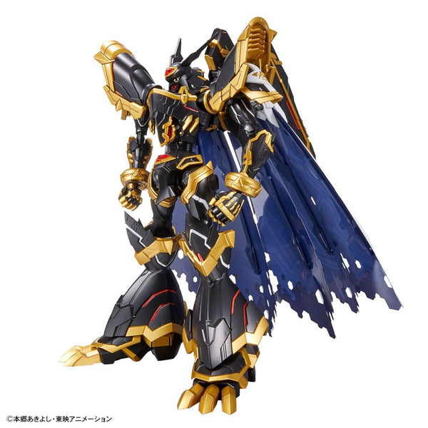 Figure-rise Standard - Alphamon (Amplified)