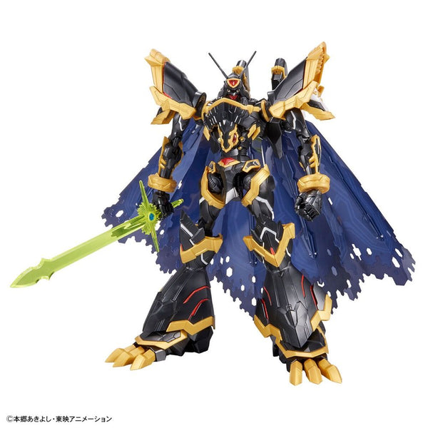 Figure-rise Standard - Alphamon (Amplified)