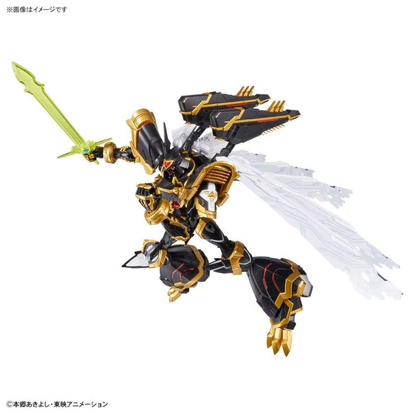 Figure-rise Standard - Alphamon (Amplified)