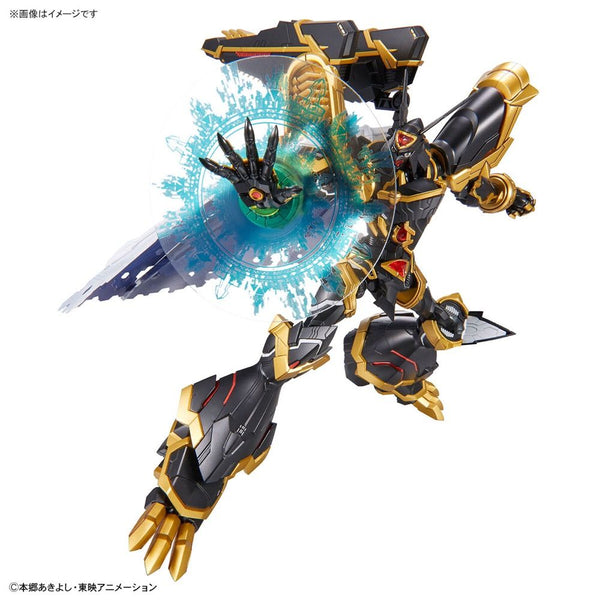 Figure-rise Standard - Alphamon (Amplified)