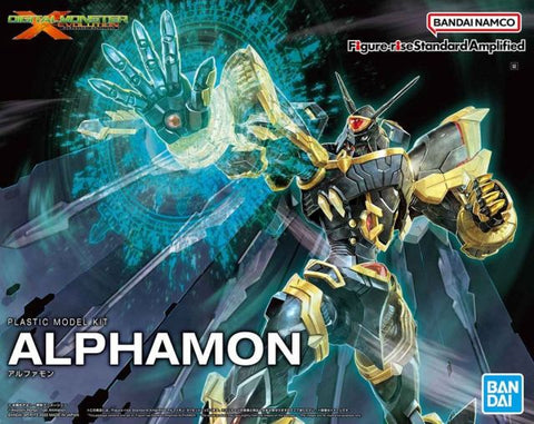 Figure-rise Standard - Alphamon (Amplified)
