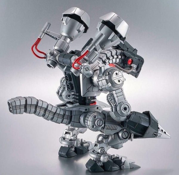 Figure-rise Standard - Machinedramon (Amplified)