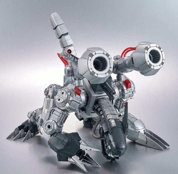 Figure-rise Standard - Machinedramon (Amplified)