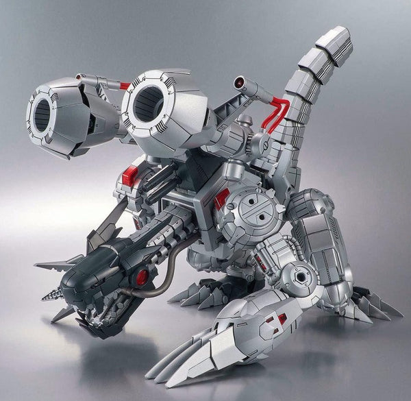 Figure-rise Standard - Machinedramon (Amplified)