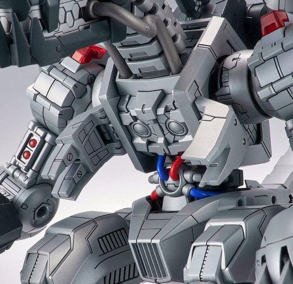 Figure-rise Standard - Machinedramon (Amplified)