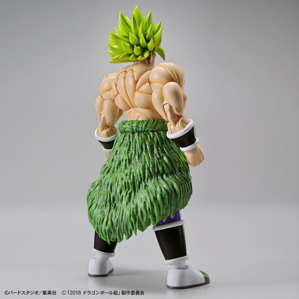 Figure-rise Standard - Dragon Ball Super: Super Saiyan Broly Full Power