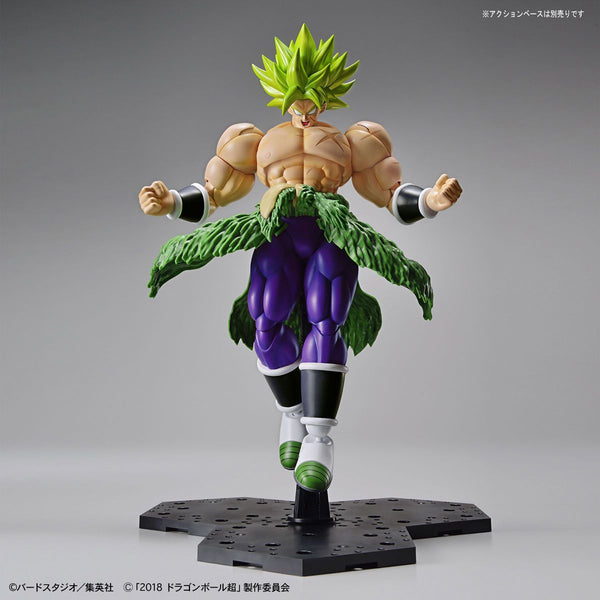Figure-rise Standard - Dragon Ball Super: Super Saiyan Broly Full Power