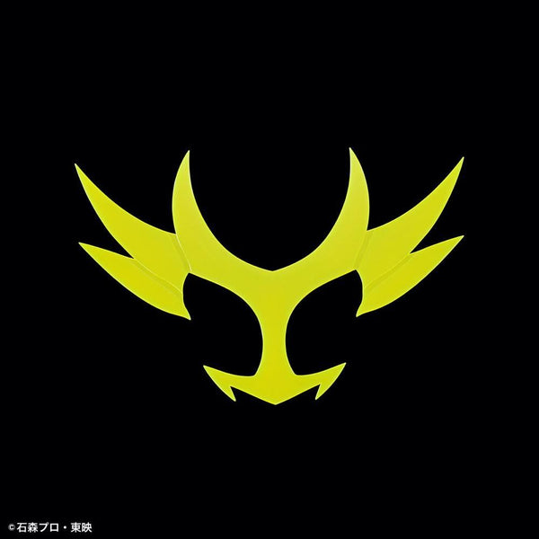 Figure-rise Standard - Kamen Rider Agito Ground Form Model Kit