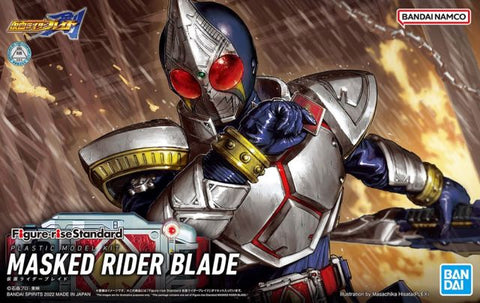 Figure-rise Standard - Kamen Rider Blade Model Kit