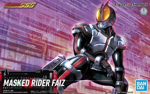 Figure-rise Standard - Kamen Rider Faiz
