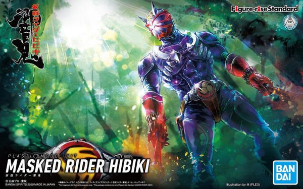 Figure-rise Standard - Kamen Rider Hibiki