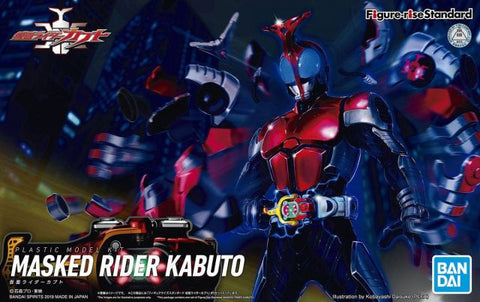 Figure-rise Standard - Kamen Rider Kabuto