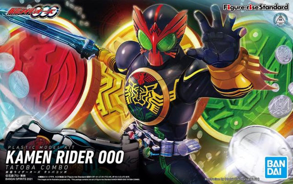 Figure-rise Standard - Kamen Rider OOO TaToBa Combo