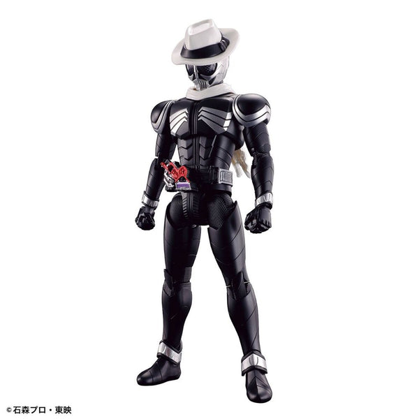Figure-rise Standard - Kamen Rider Skull Model Kit