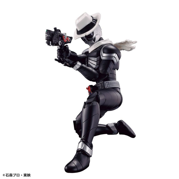 Figure-rise Standard - Kamen Rider Skull Model Kit