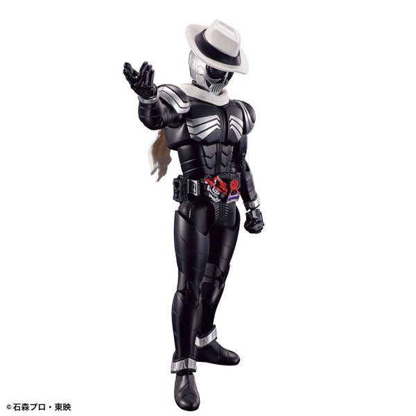 Figure-rise Standard - Kamen Rider Skull Model Kit