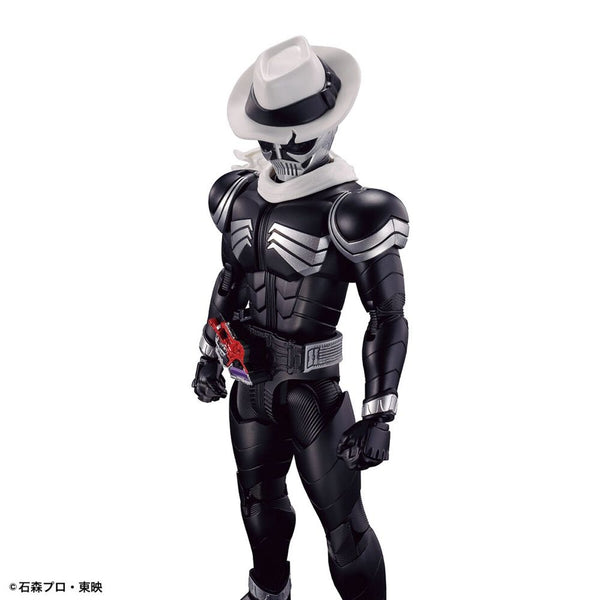 Figure-rise Standard - Kamen Rider Skull Model Kit