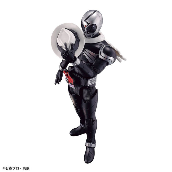 Figure-rise Standard - Kamen Rider Skull Model Kit