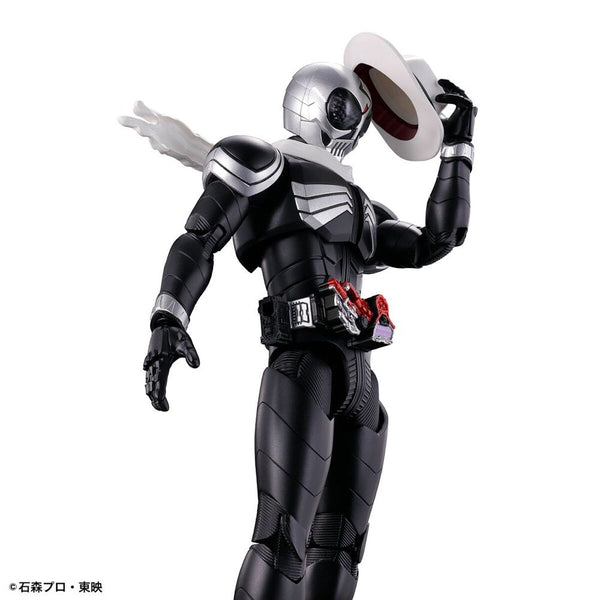 Figure-rise Standard - Kamen Rider Skull Model Kit