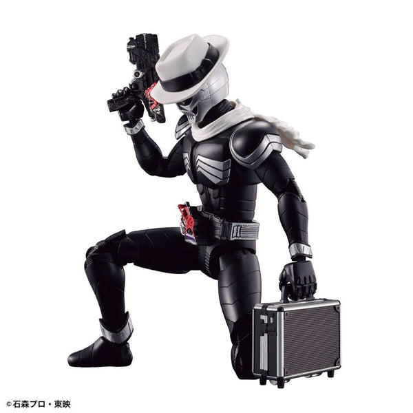 Figure-rise Standard - Kamen Rider Skull Model Kit