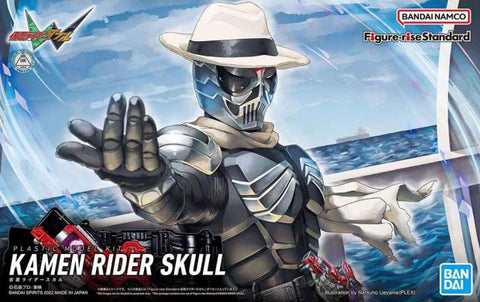 Figure-rise Standard - Kamen Rider Skull Model Kit
