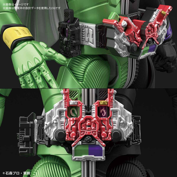 Figure-rise Standard - Kamen Rider Double Cyclone Joker