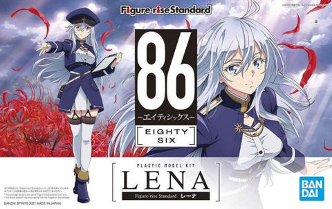 Figure-rise Standard - 86 EIGHTY SIX: Lena
