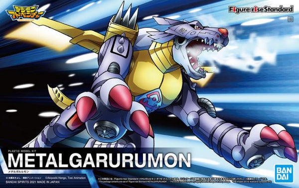 Figure-rise Standard - Metal Garurumon