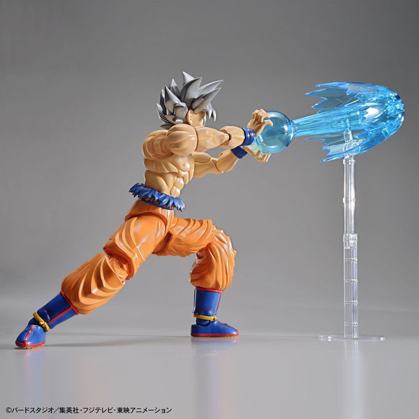 Figure-rise Standard - Dragon Ball Super: Son Goku Ultra Instinct