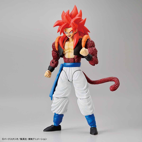 Figure-rise Standard - Dragon Ball GT: Super Saiyan 4 Gogeta