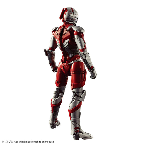 Figure-rise Standard - Ultraman (B Type) 1/12 Model Kit