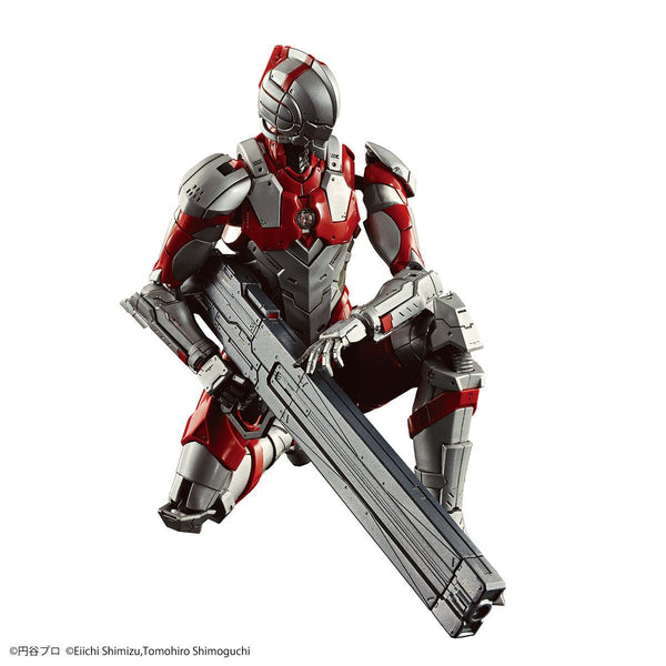 Figure-rise Standard - Ultraman (B Type) 1/12 Model Kit