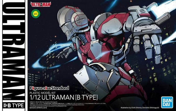 Figure-rise Standard - Ultraman (B Type) 1/12 Model Kit