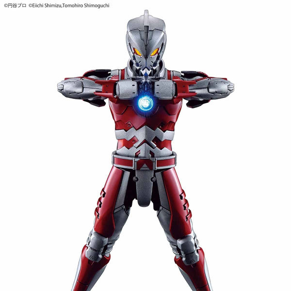 Figure-rise Standard - Ultraman Suit A