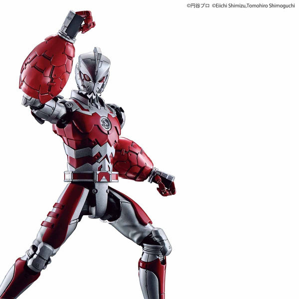 Figure-rise Standard - Ultraman Suit A