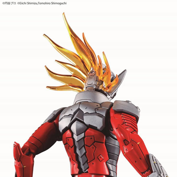Figure-rise Standard - Ultraman Suit Taro Action Ver. 1/12 Model Kit