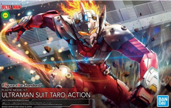 Figure-rise Standard - Ultraman Suit Taro Action Ver. 1/12 Model Kit
