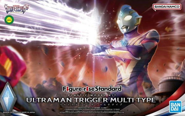 Figure-rise Standard - Ultraman Trigger Multi Type Model Kit