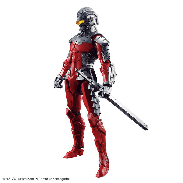 Figure-rise Standard - Ultraman Suit Ver. 7.5 1/12 Model Kit