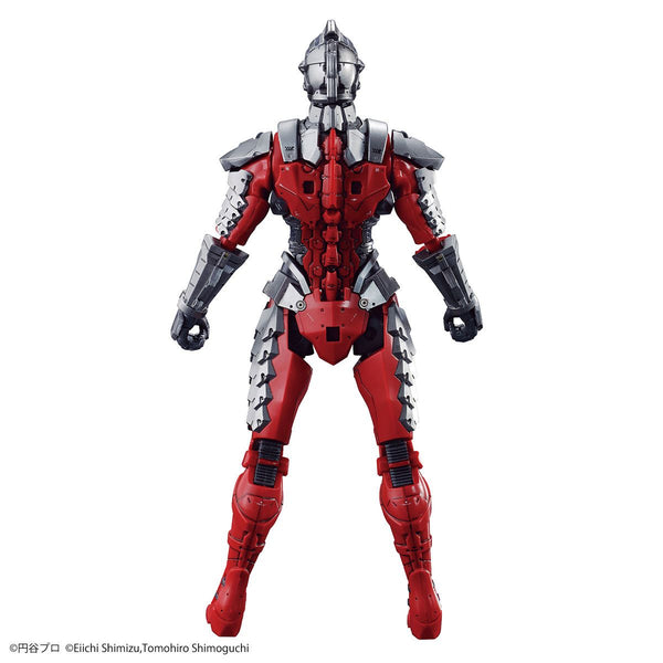 Figure-rise Standard - Ultraman Suit Ver. 7.5 1/12 Model Kit