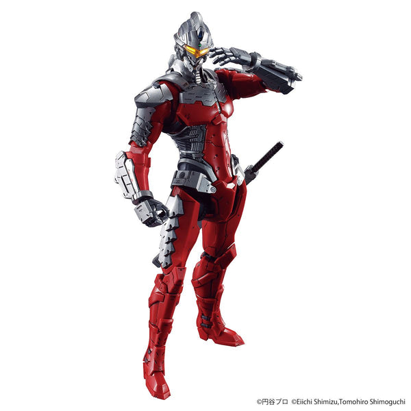 Figure-rise Standard - Ultraman Suit Ver. 7.5 1/12 Model Kit