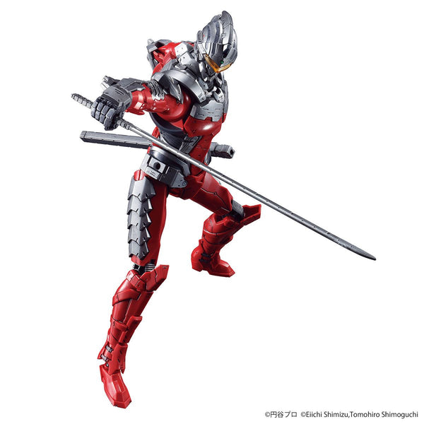 Figure-rise Standard - Ultraman Suit Ver. 7.5 1/12 Model Kit